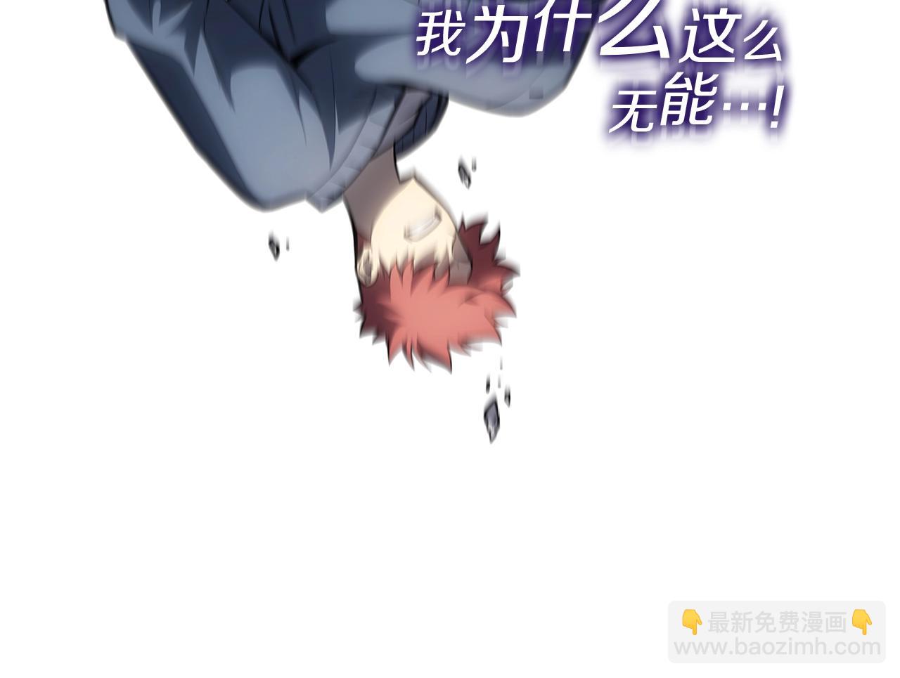 第58话 李健的信徒25