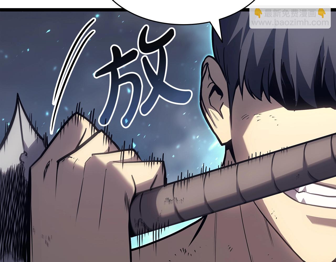 第58话 李健的信徒250