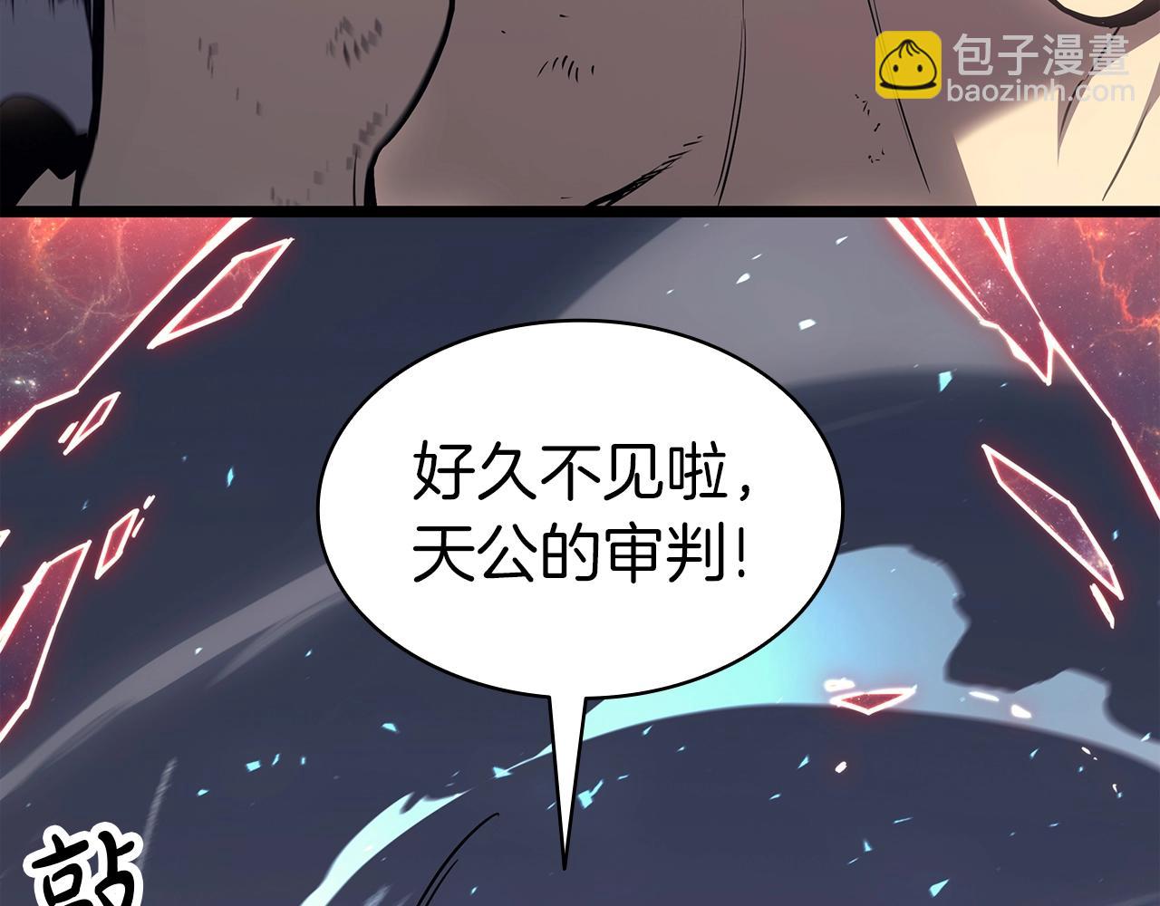 第58话 李健的信徒251
