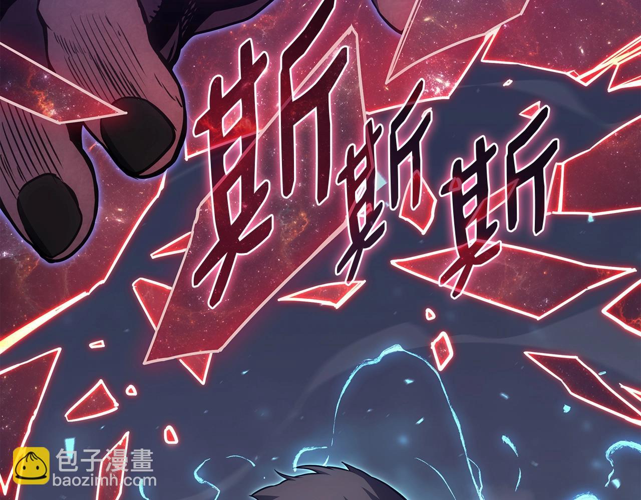 第58话 李健的信徒256