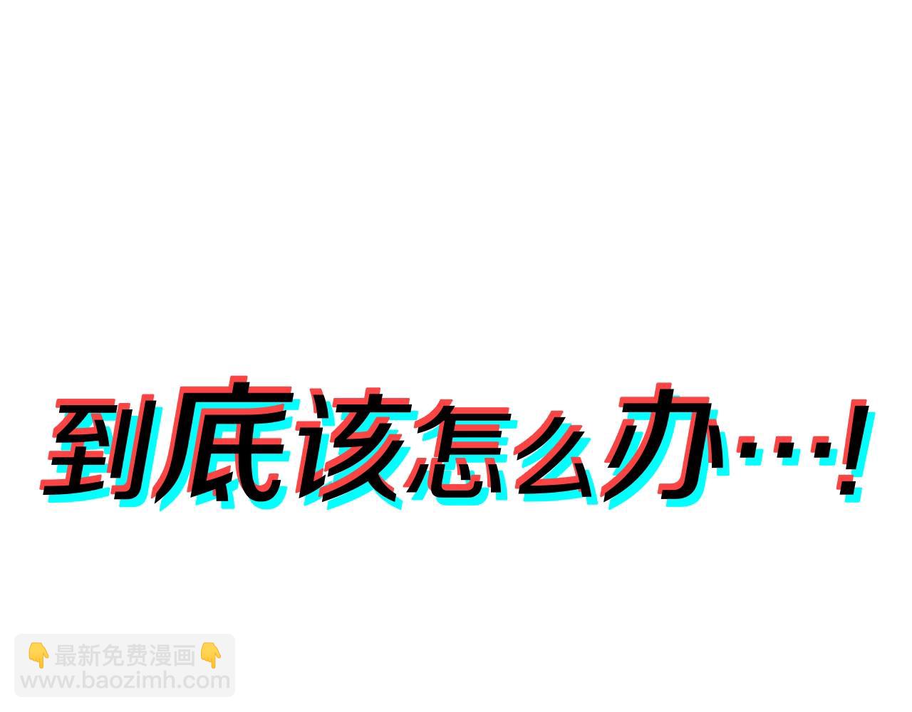 第58话 李健的信徒26