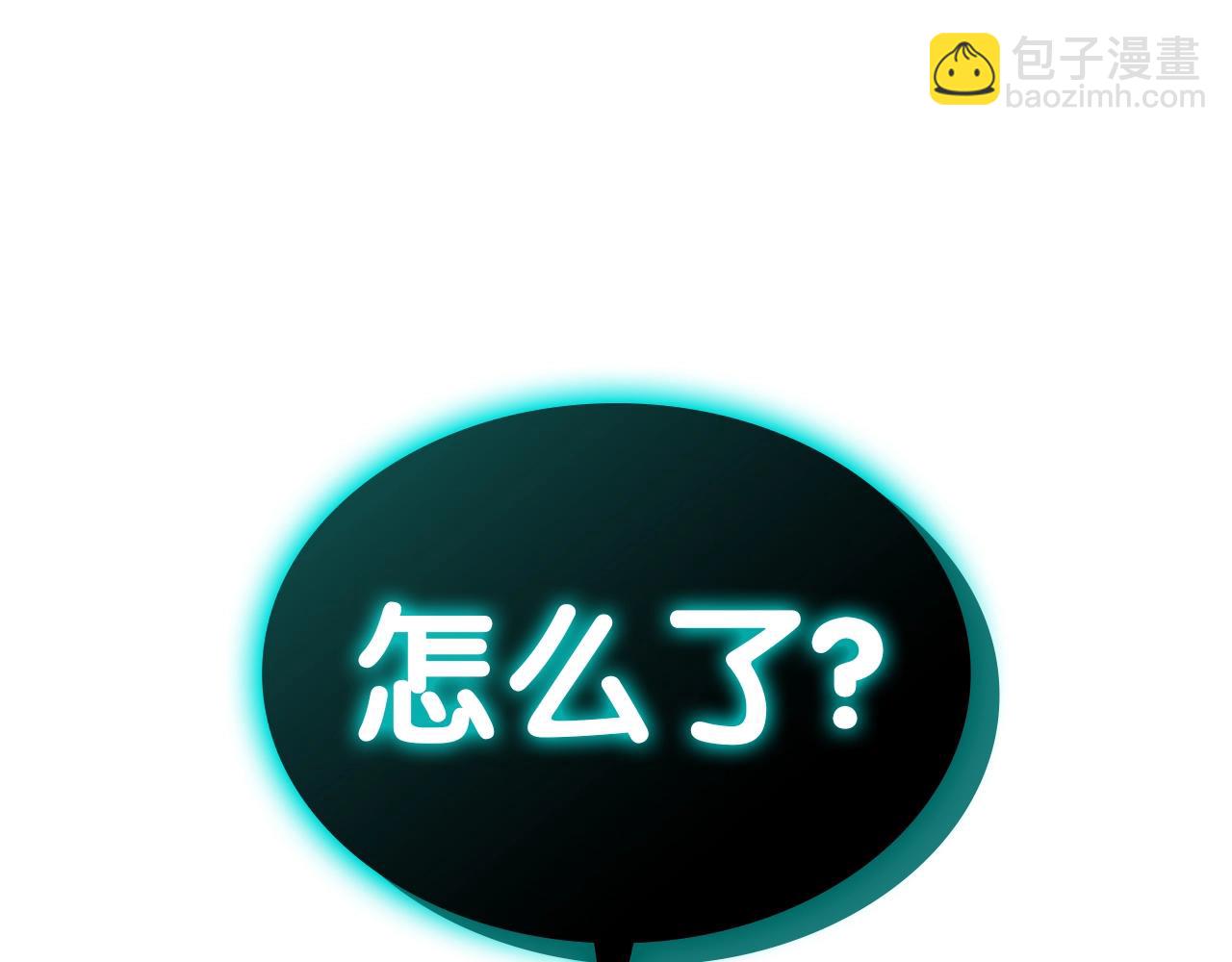 第58话 李健的信徒273