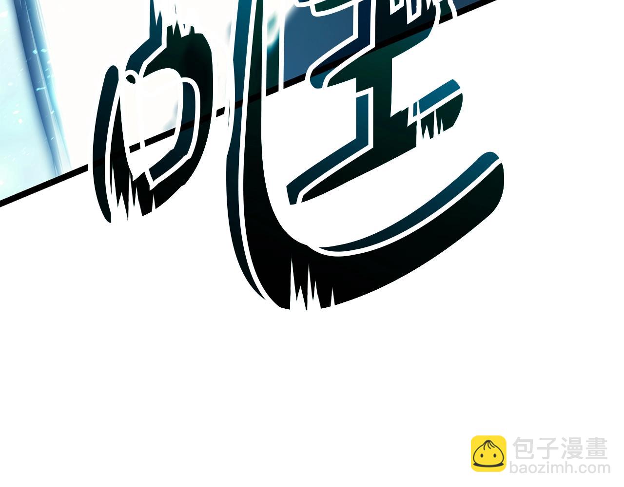 第58话 李健的信徒286
