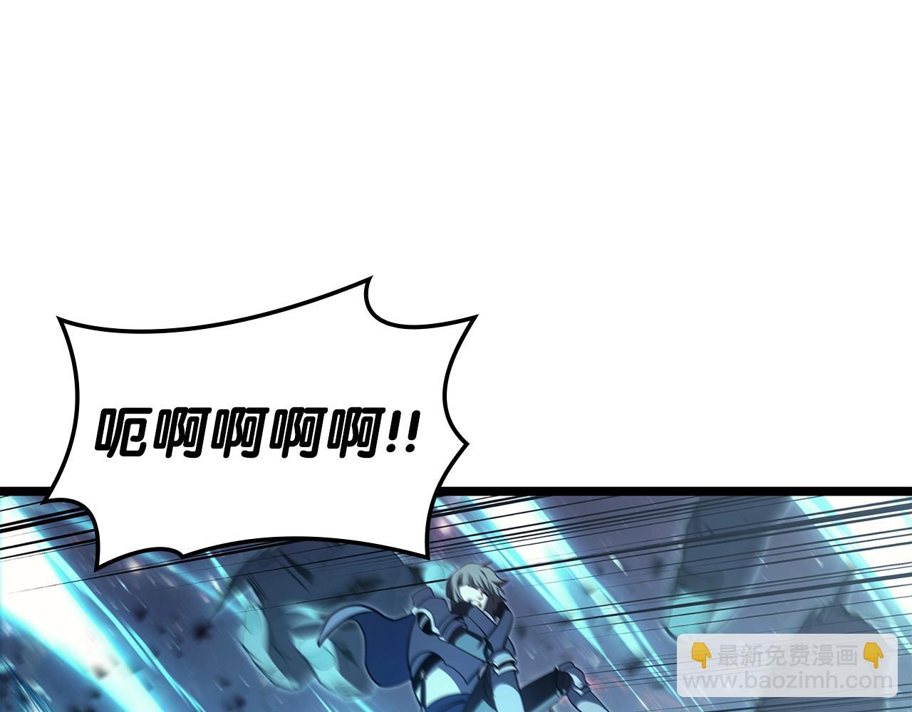 第58话 李健的信徒292