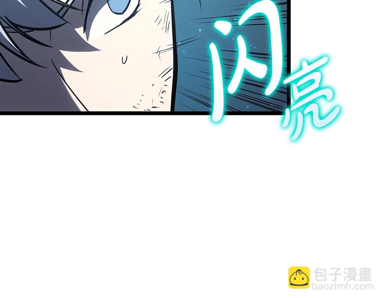 第58话 李健的信徒295