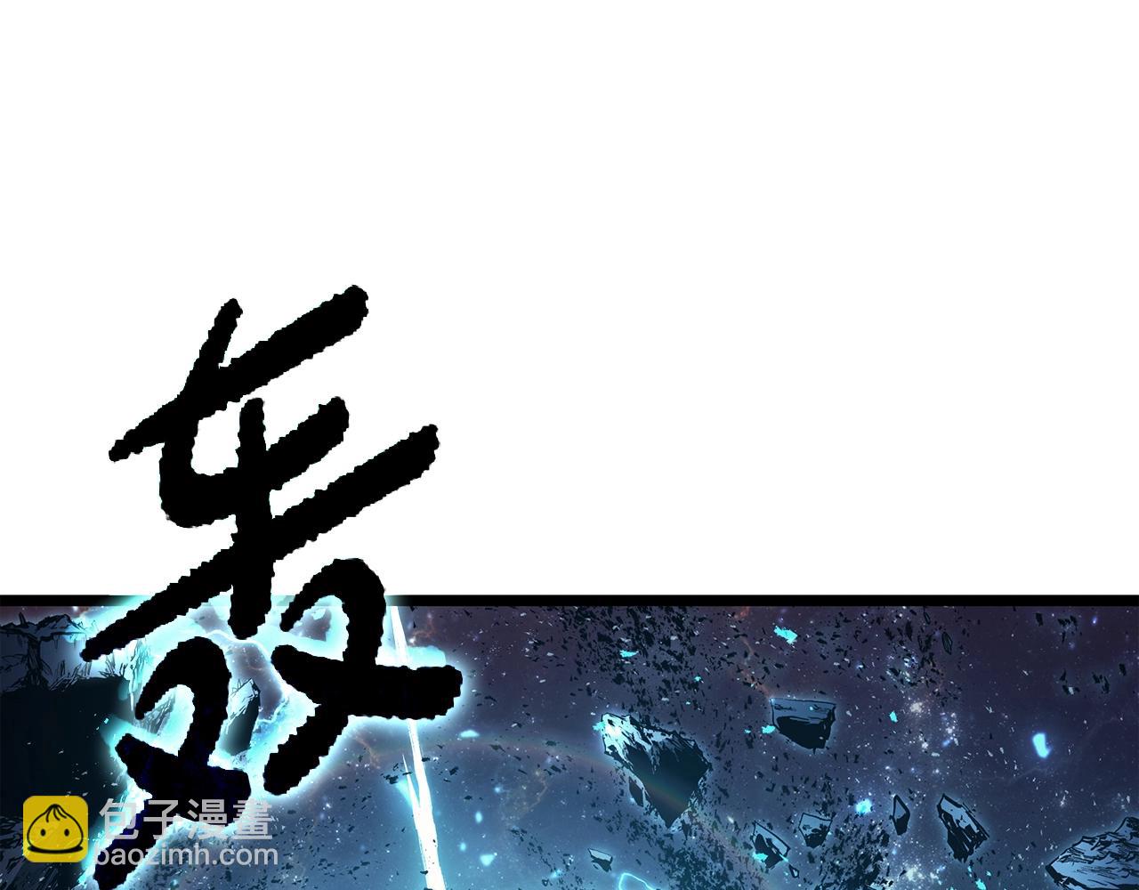 第58话 李健的信徒296