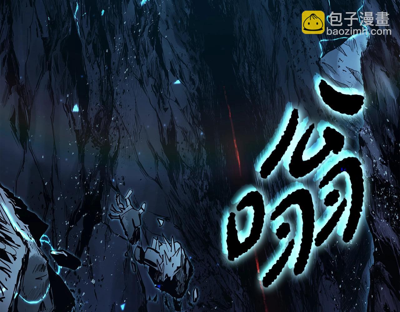 第58话 李健的信徒298