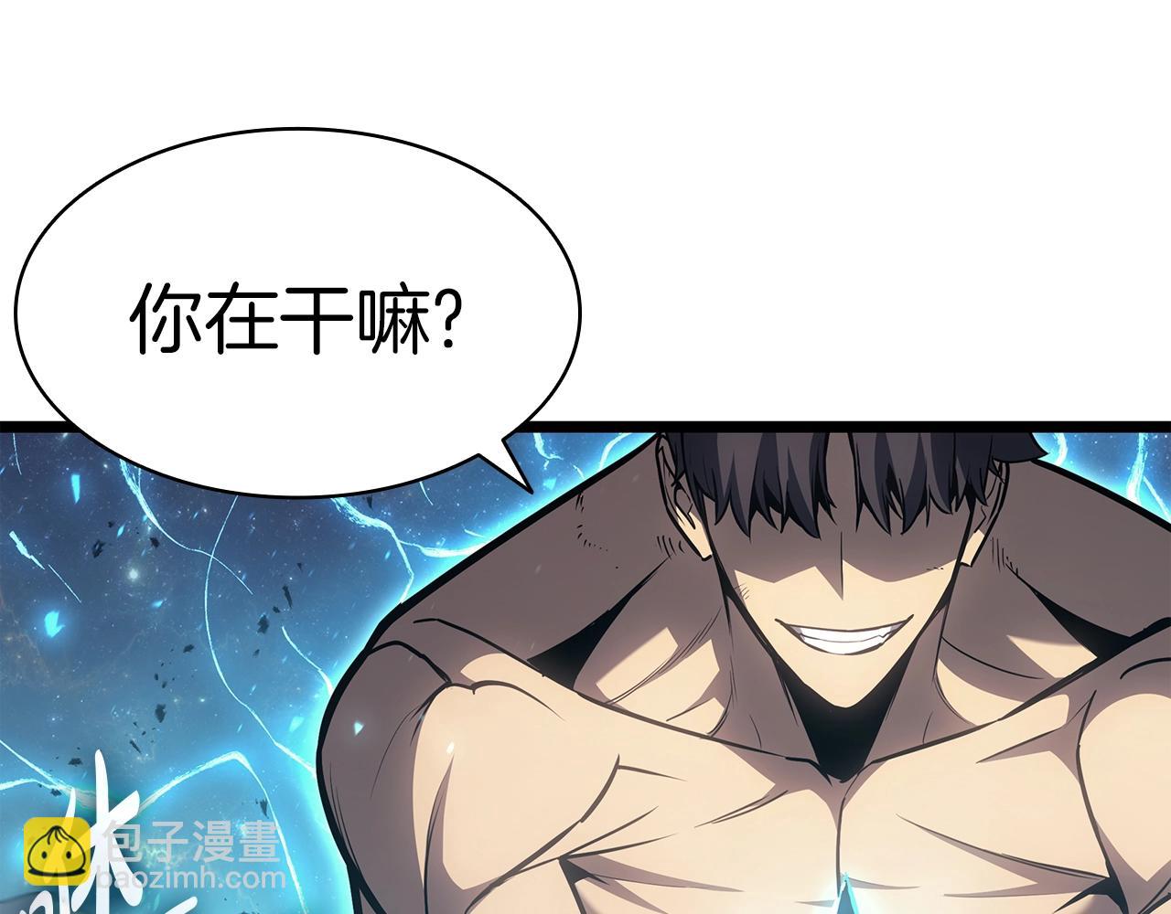 第58话 李健的信徒301