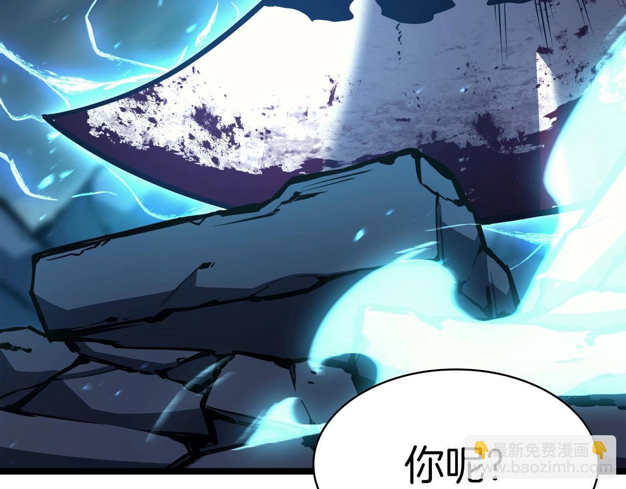 第58话 李健的信徒308