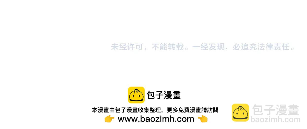 第58话 李健的信徒323