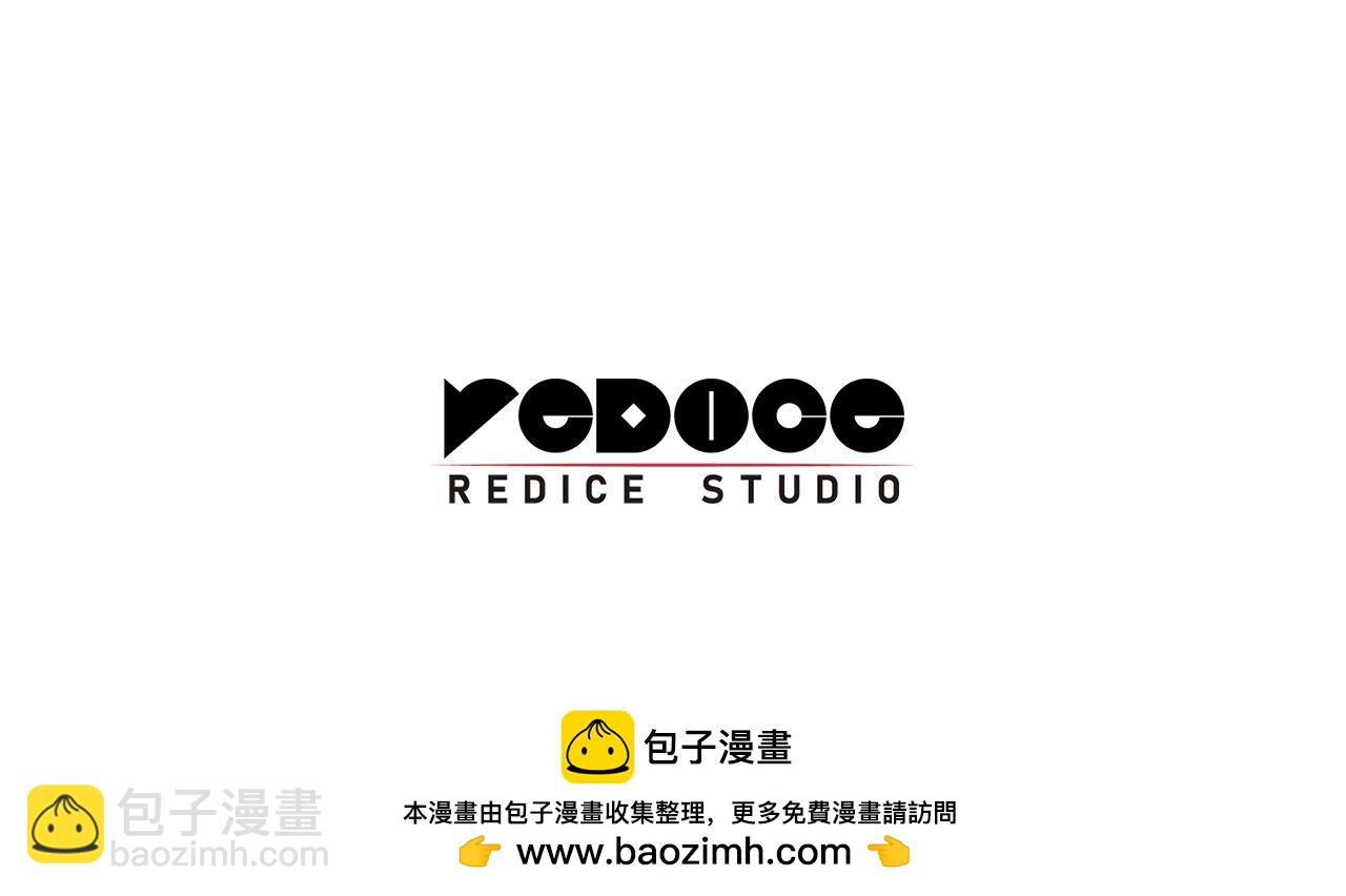 第58话 李健的信徒324