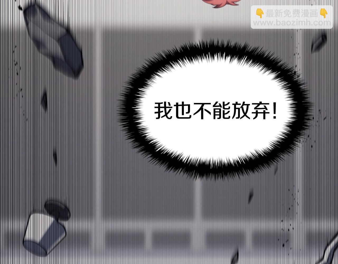 第58话 李健的信徒39