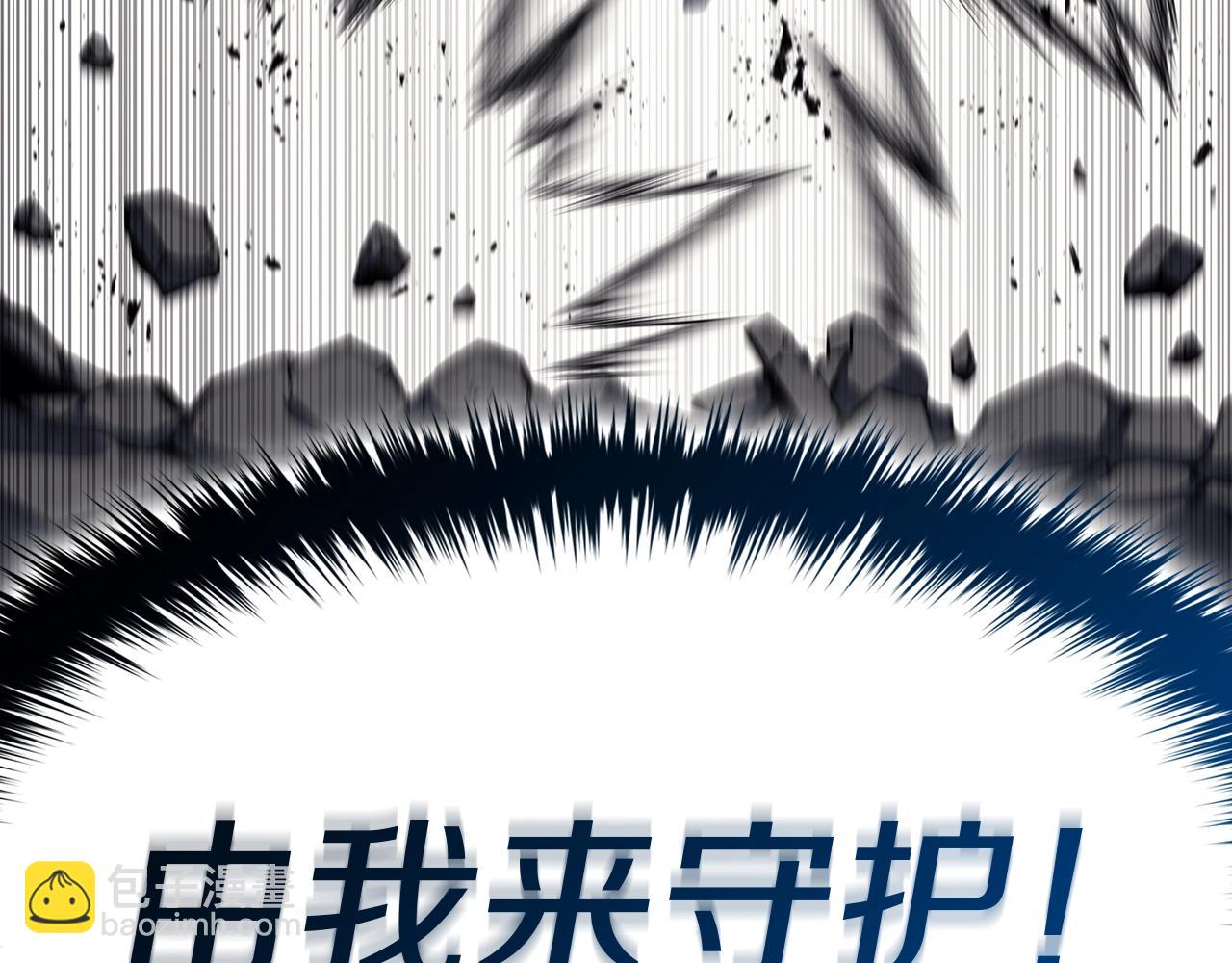 第58话 李健的信徒42