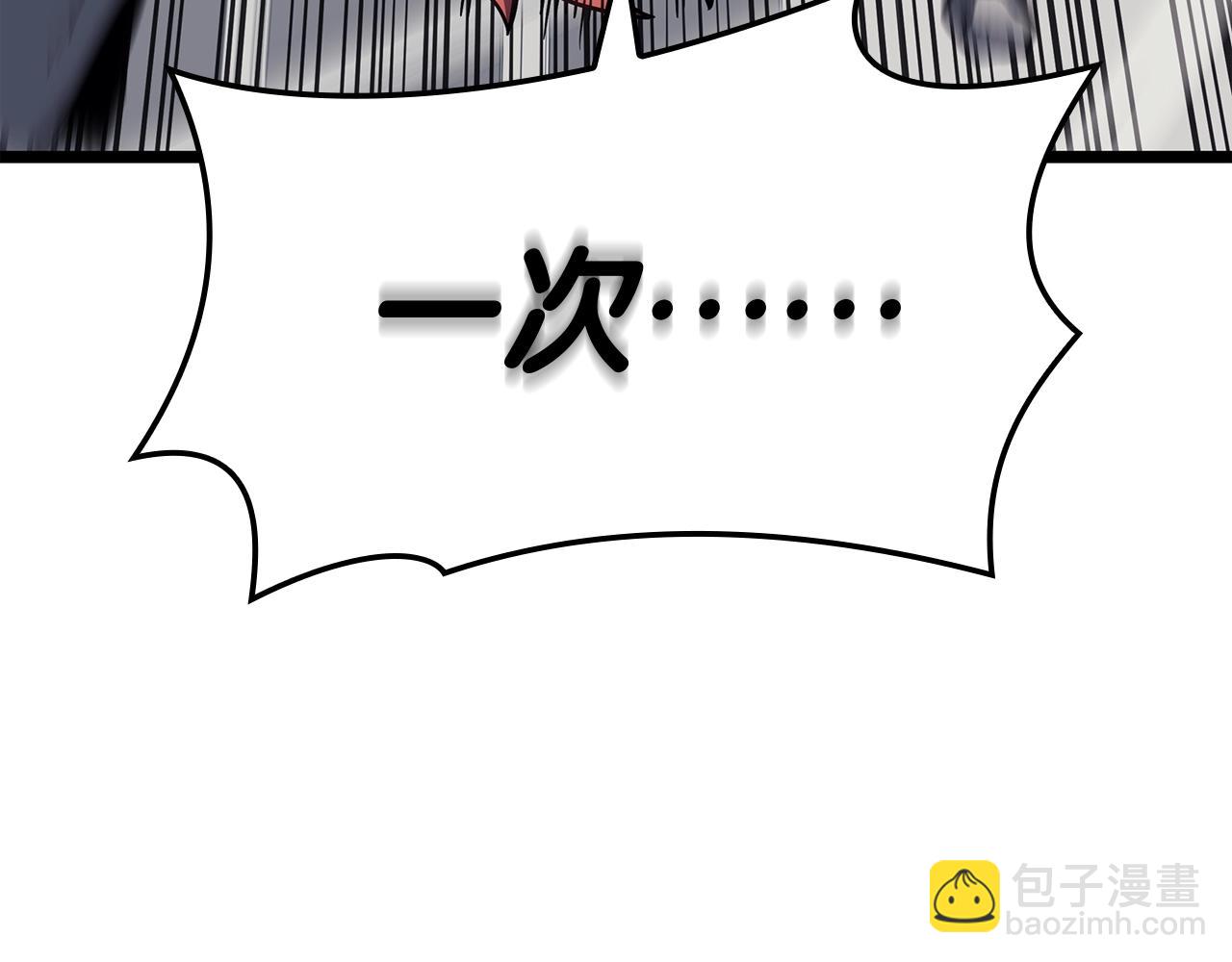 第58话 李健的信徒60