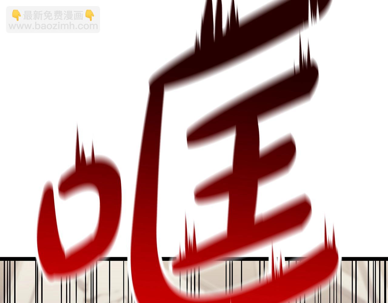 第58话 李健的信徒69