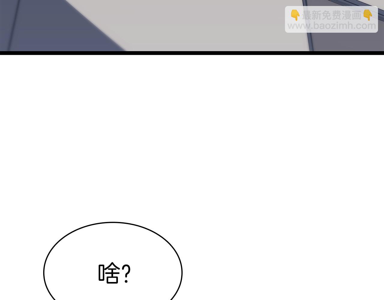 第58话 李健的信徒71