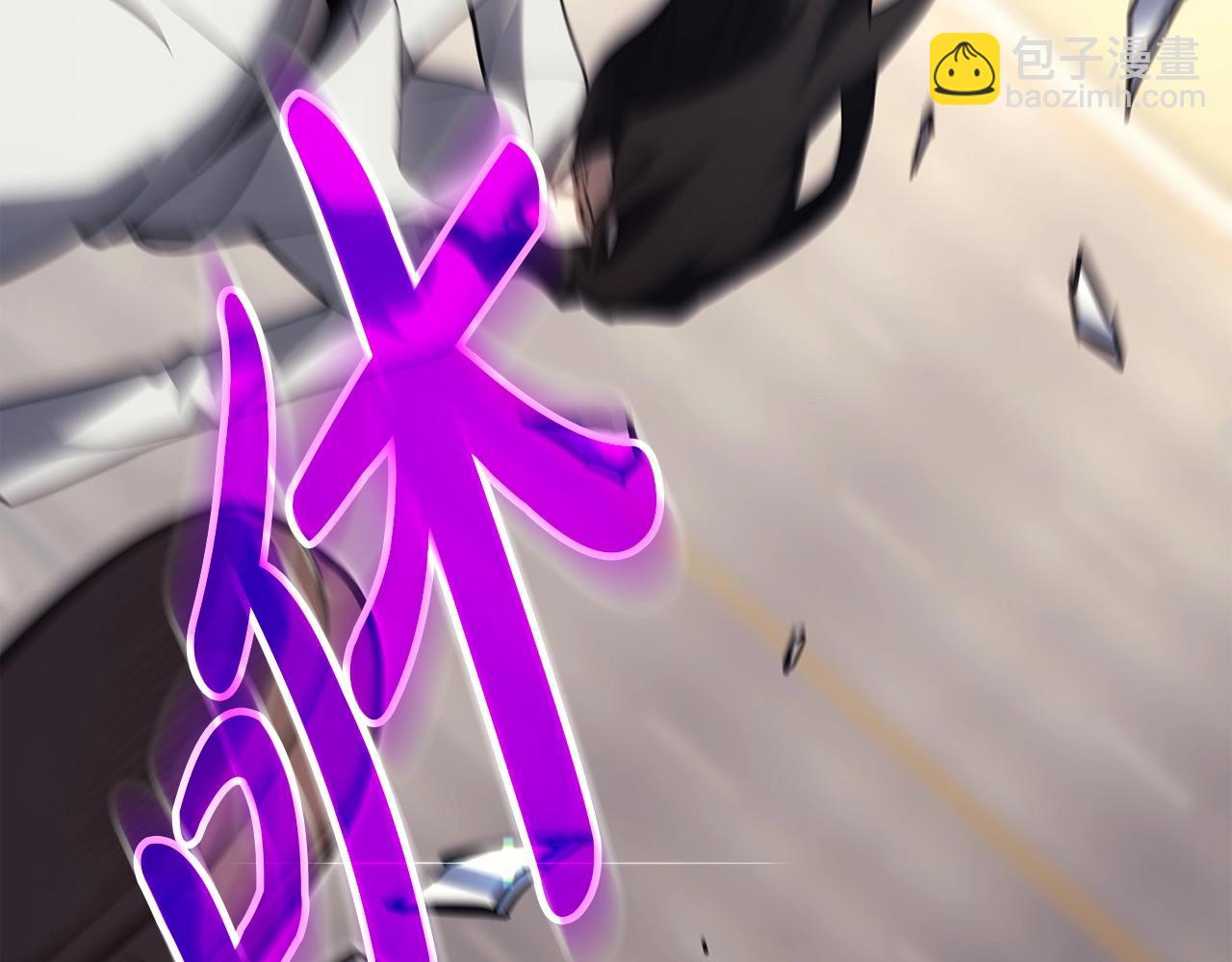 第58话 李健的信徒8