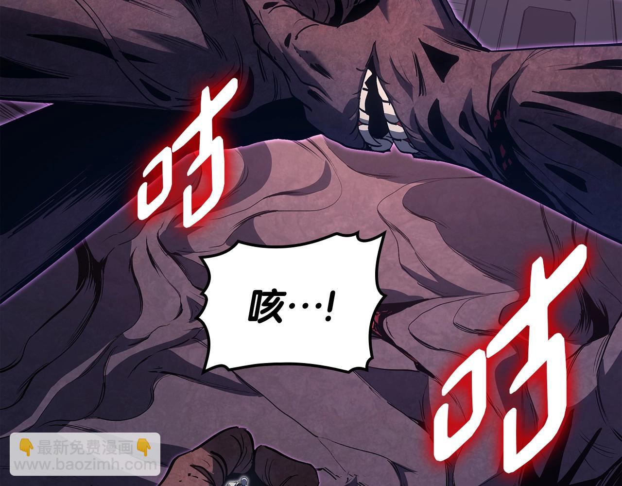 第58话 李健的信徒87