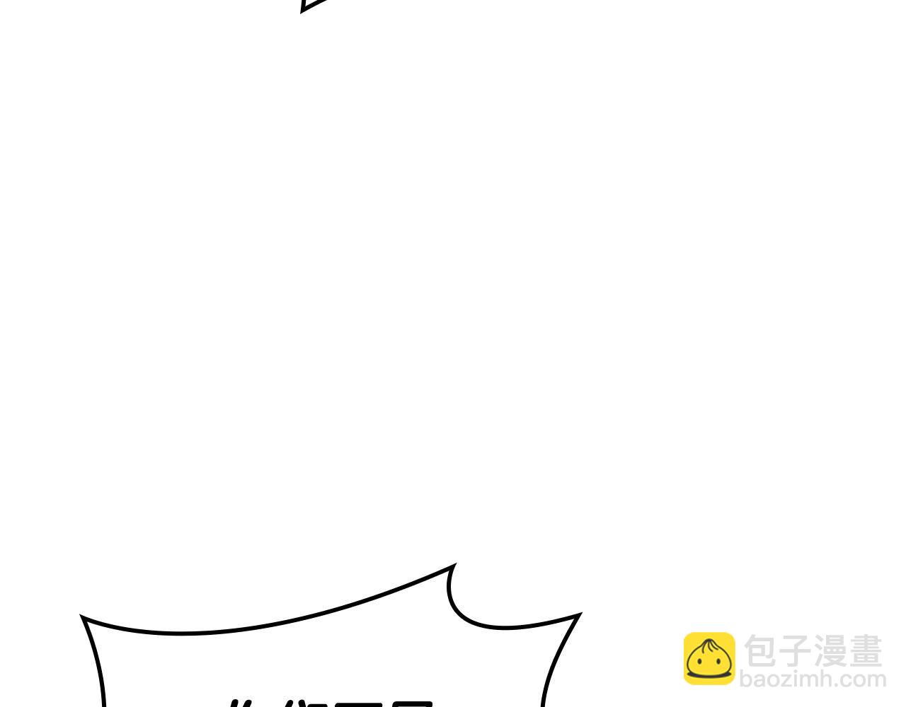 第58话 李健的信徒93