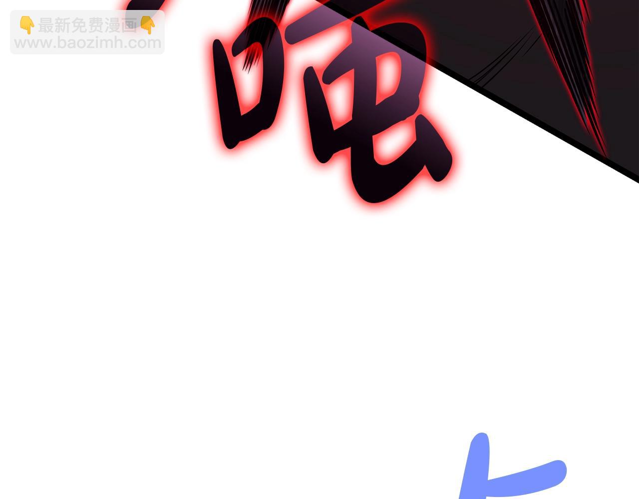 第59话 真凶究竟是谁129