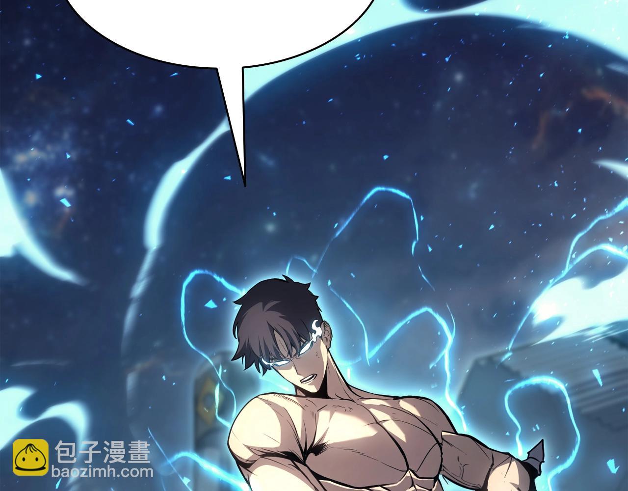 第59话 真凶究竟是谁14