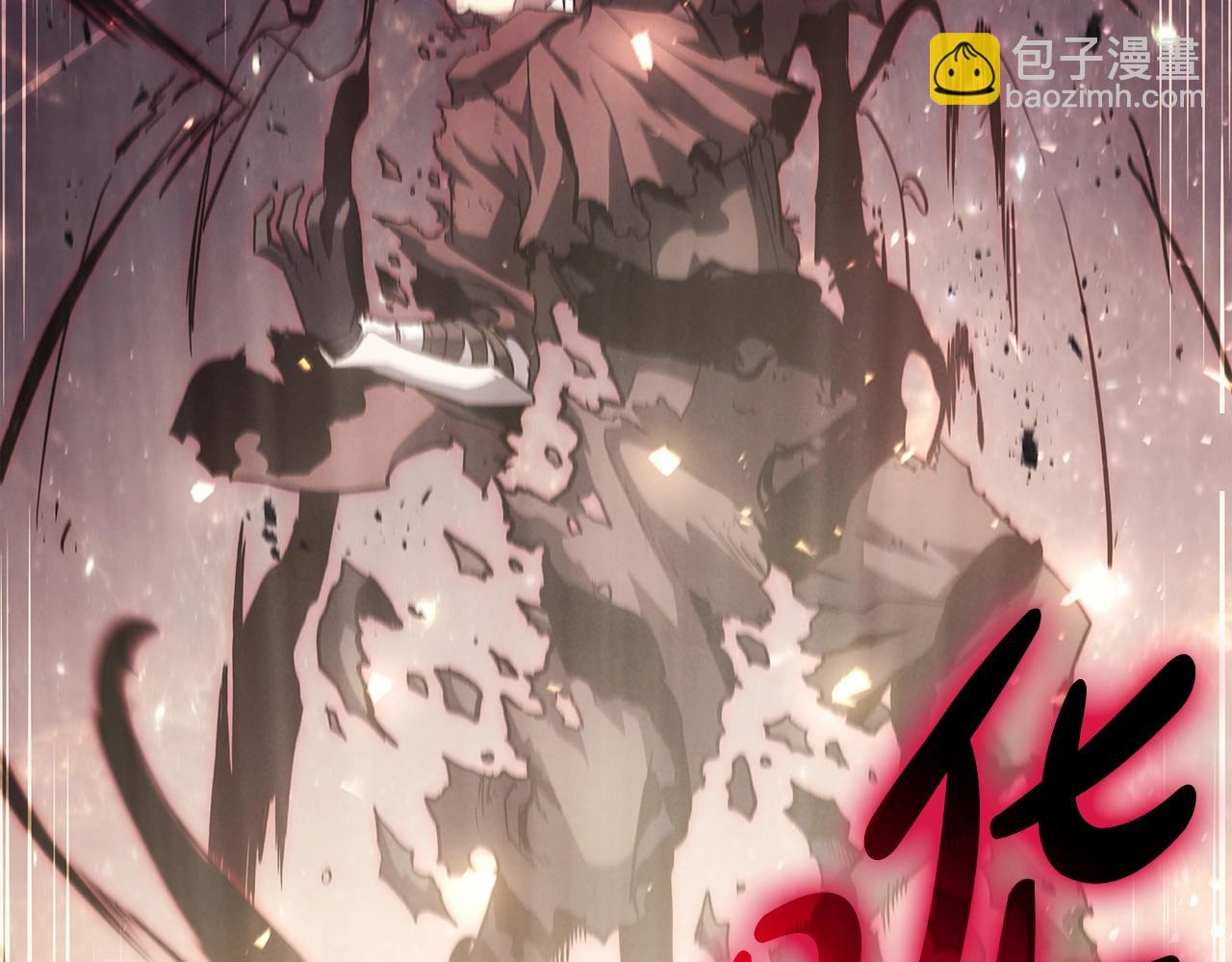 第59话 真凶究竟是谁155