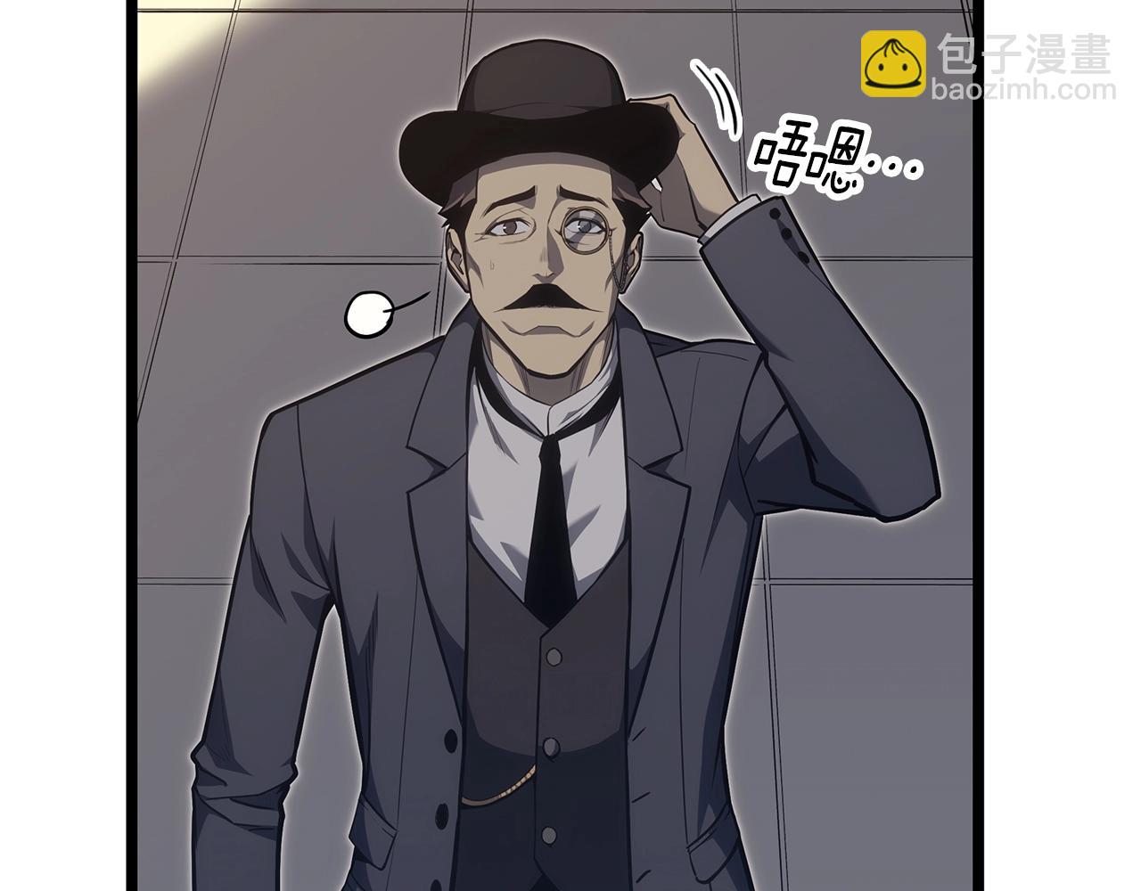 第59话 真凶究竟是谁228