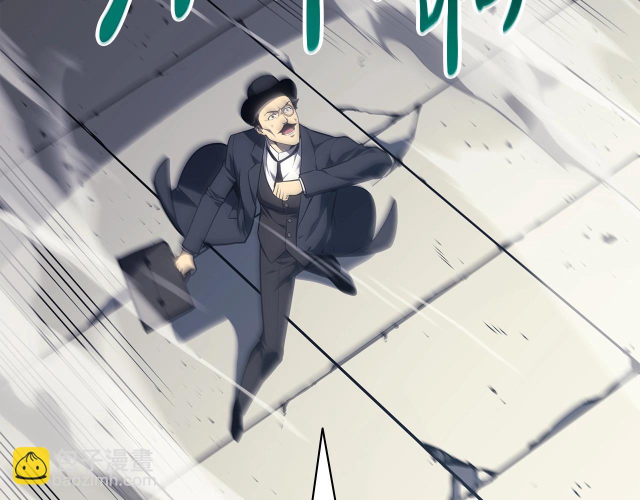 第59话 真凶究竟是谁236