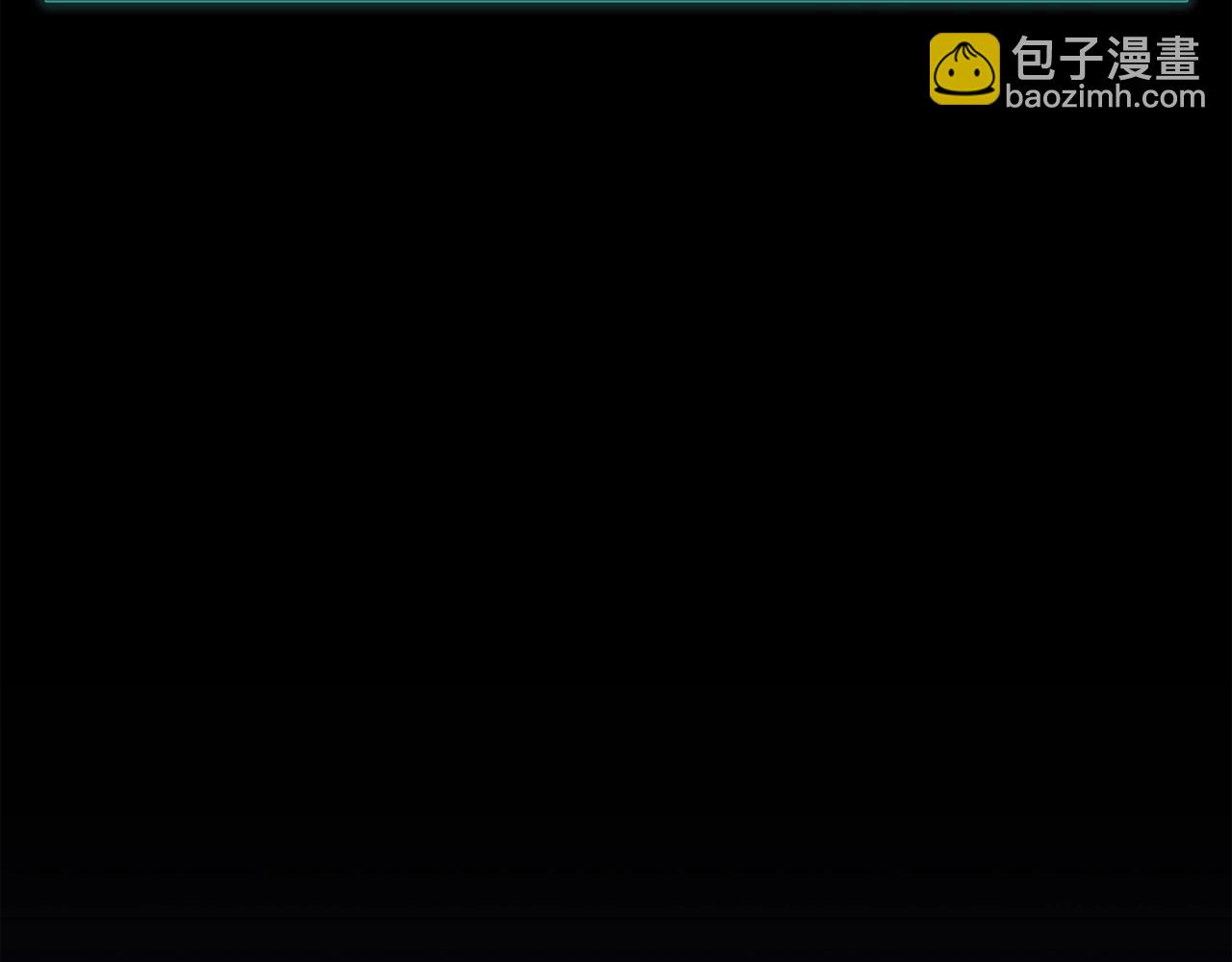 第59话 真凶究竟是谁262
