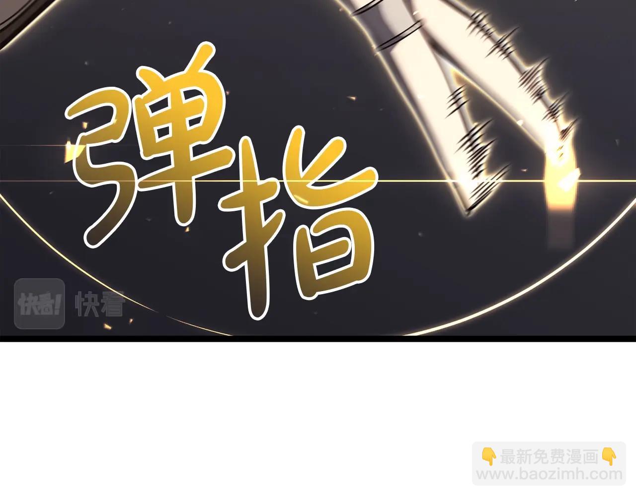 第59话 真凶究竟是谁279