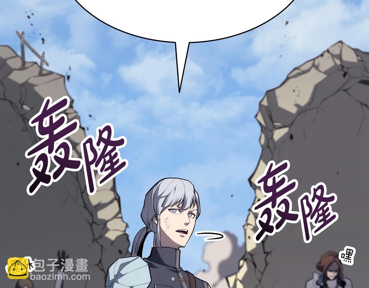 第59话 真凶究竟是谁321