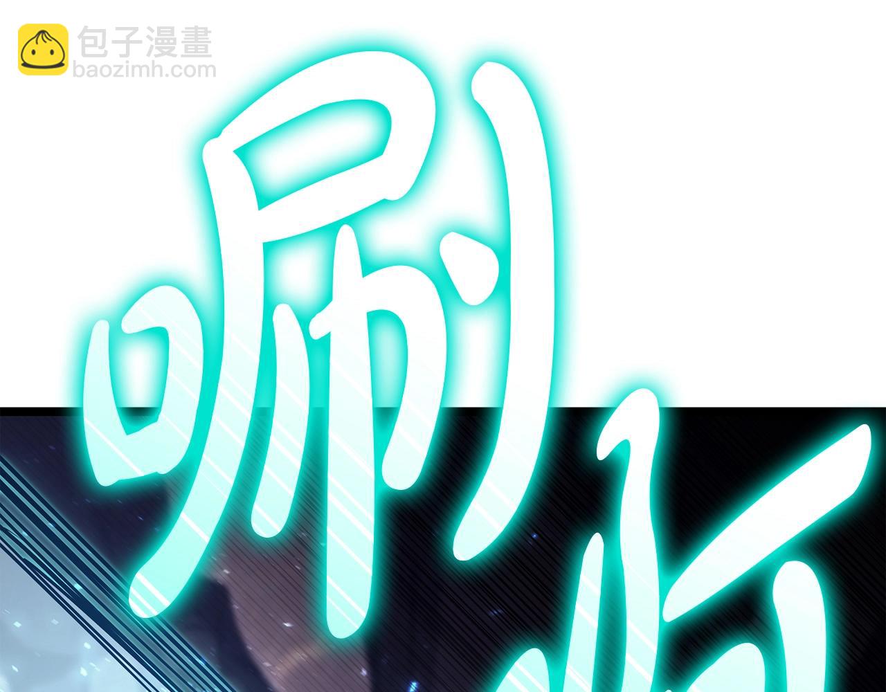 第59话 真凶究竟是谁33