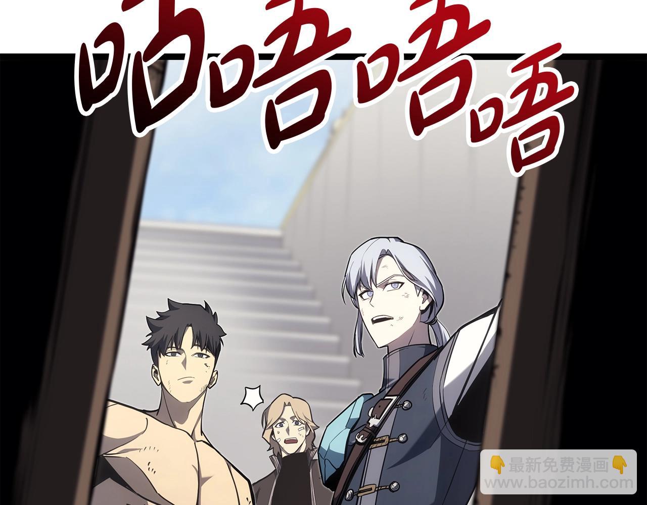第59话 真凶究竟是谁331