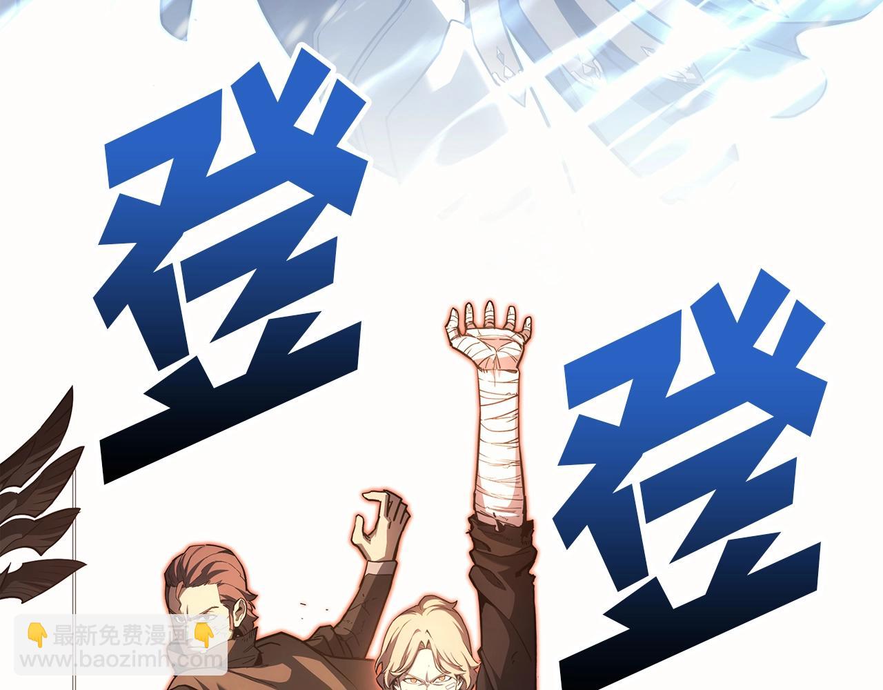 第59话 真凶究竟是谁93