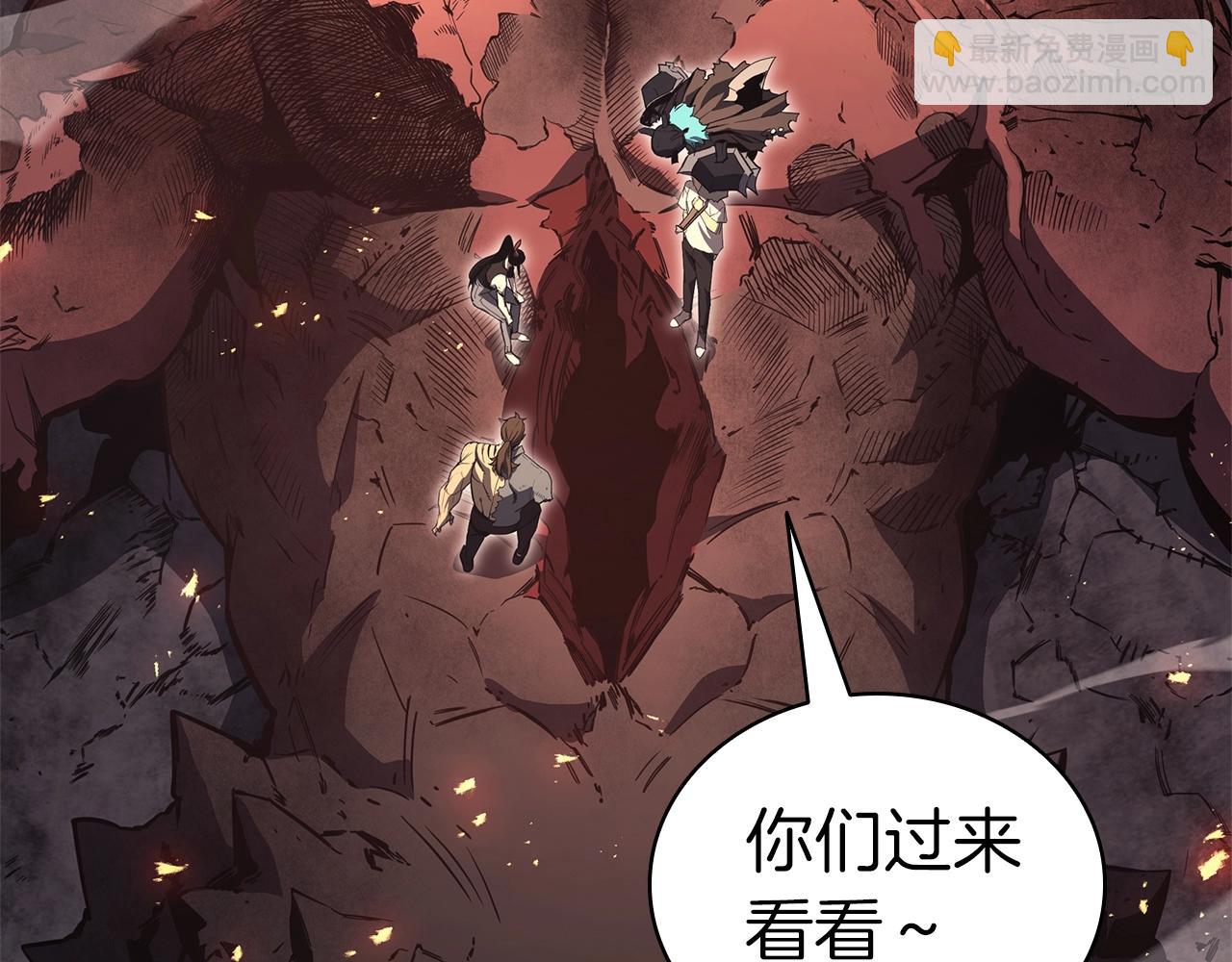 第86话 天秤座出现105