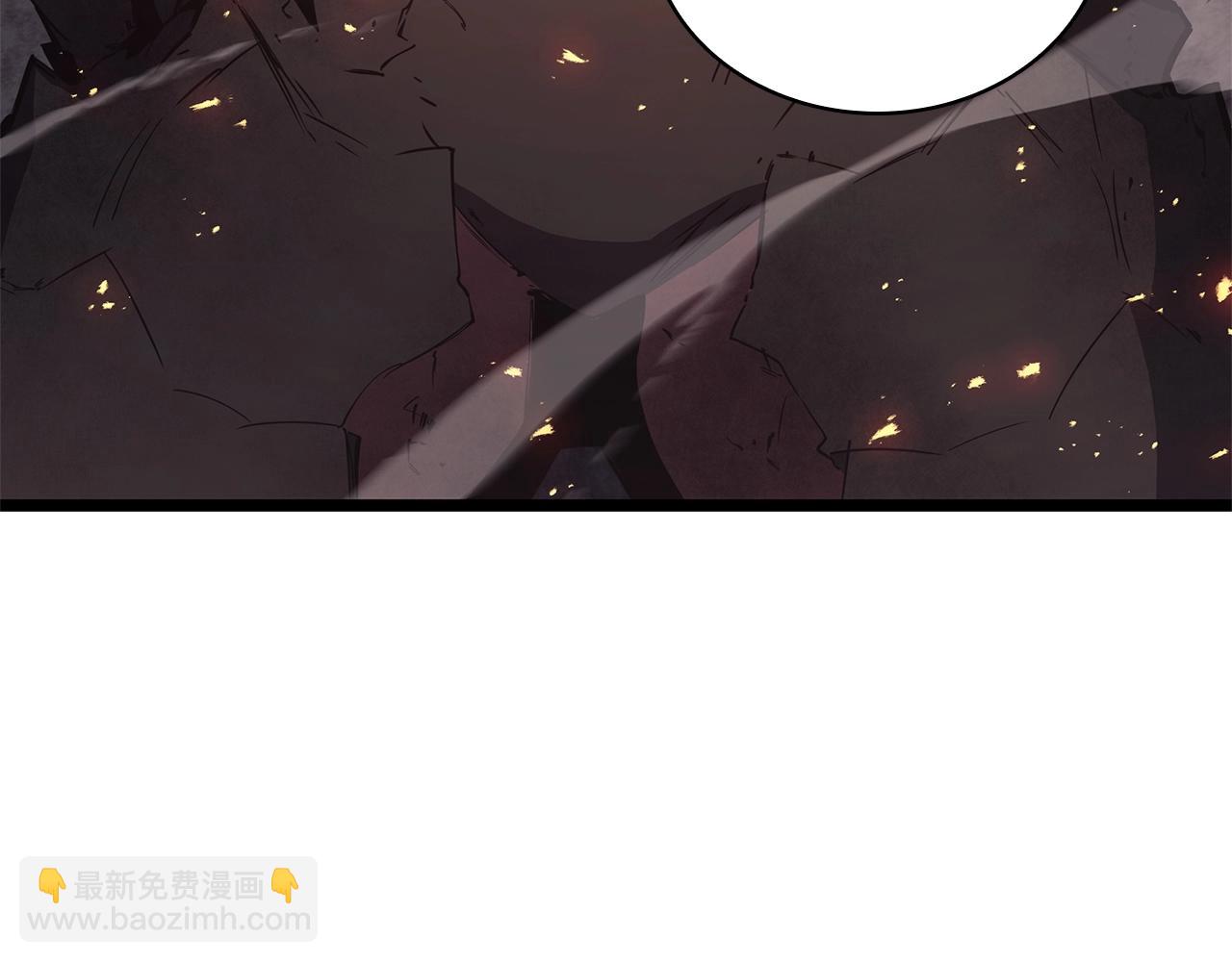 第86话 天秤座出现106