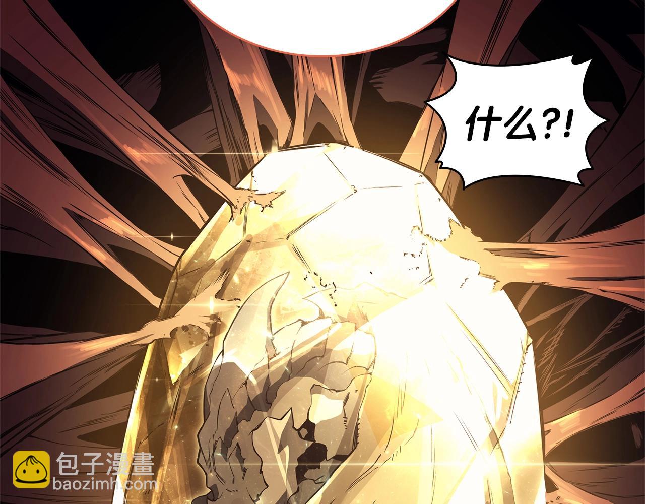 第86话 天秤座出现111