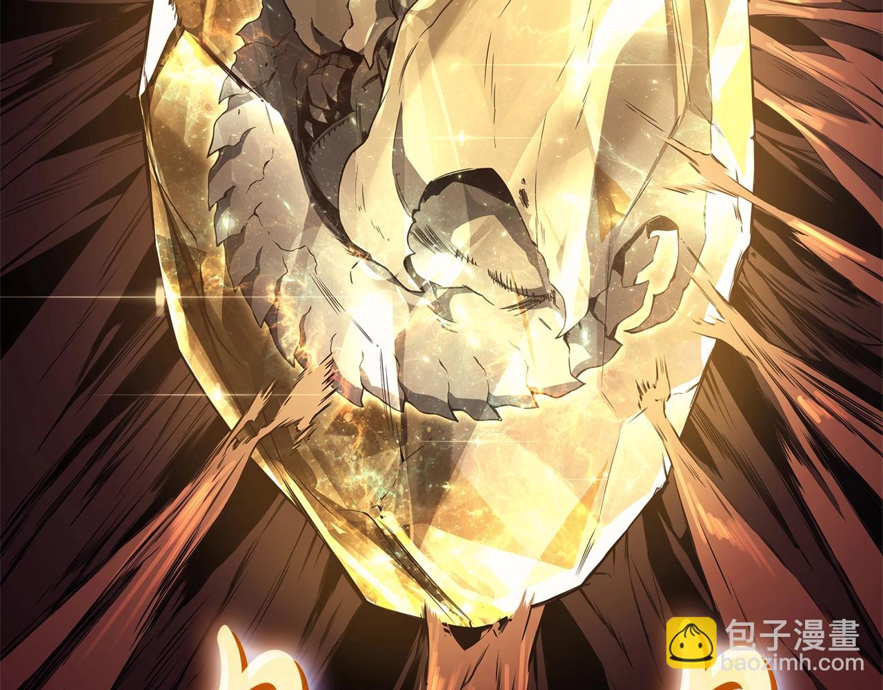 第86话 天秤座出现112