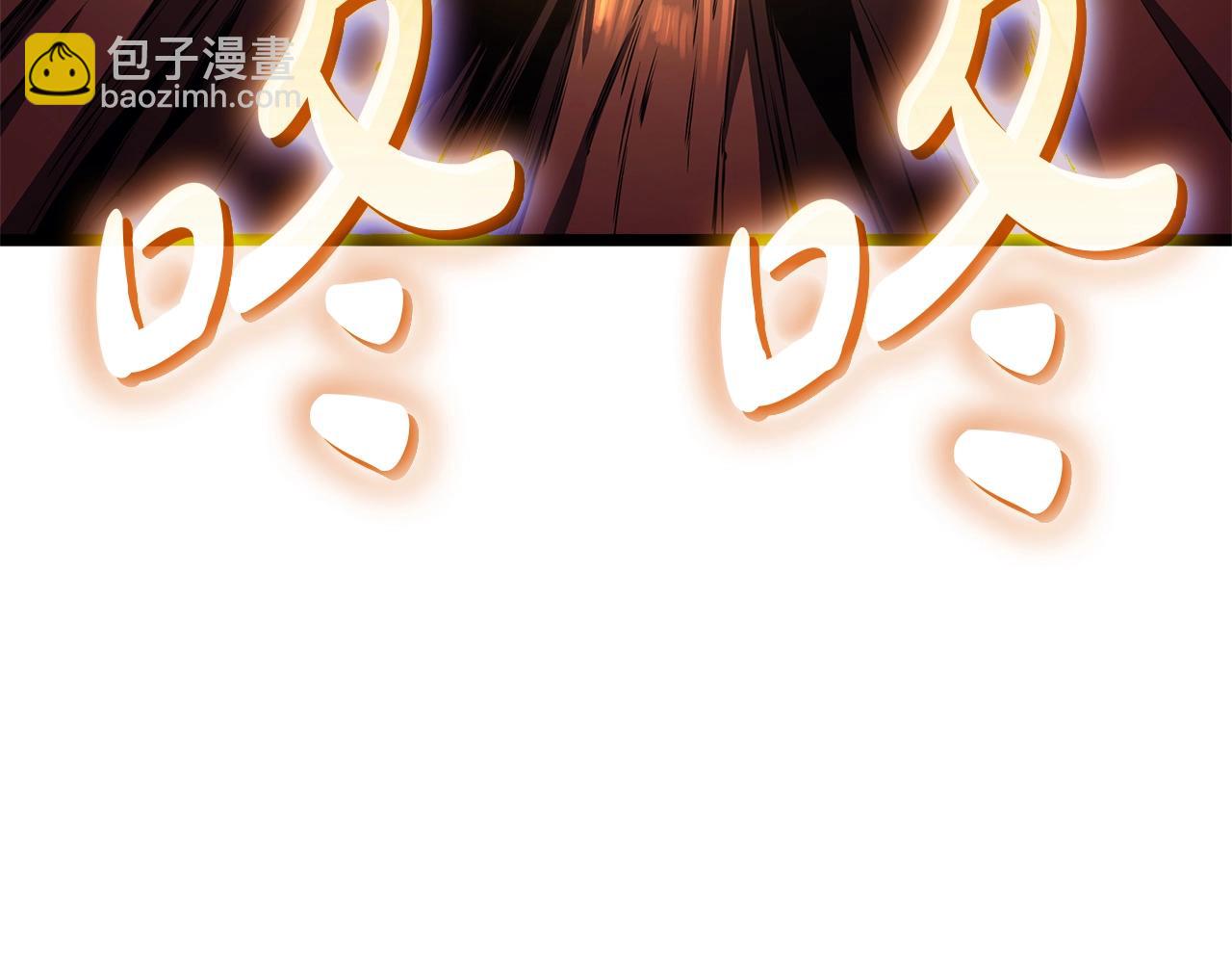 第86话 天秤座出现113