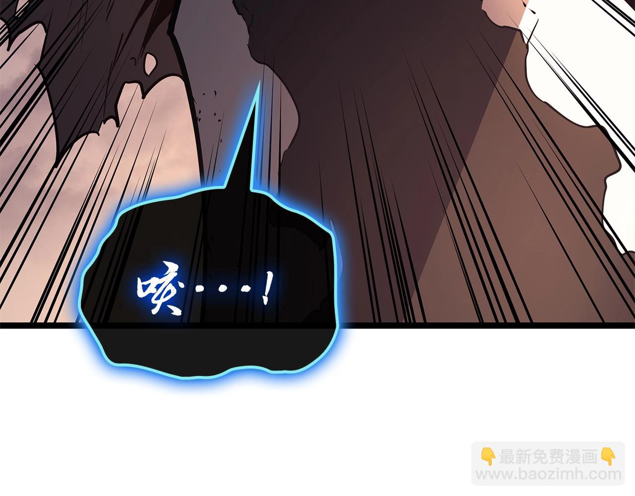 第86话 天秤座出现146