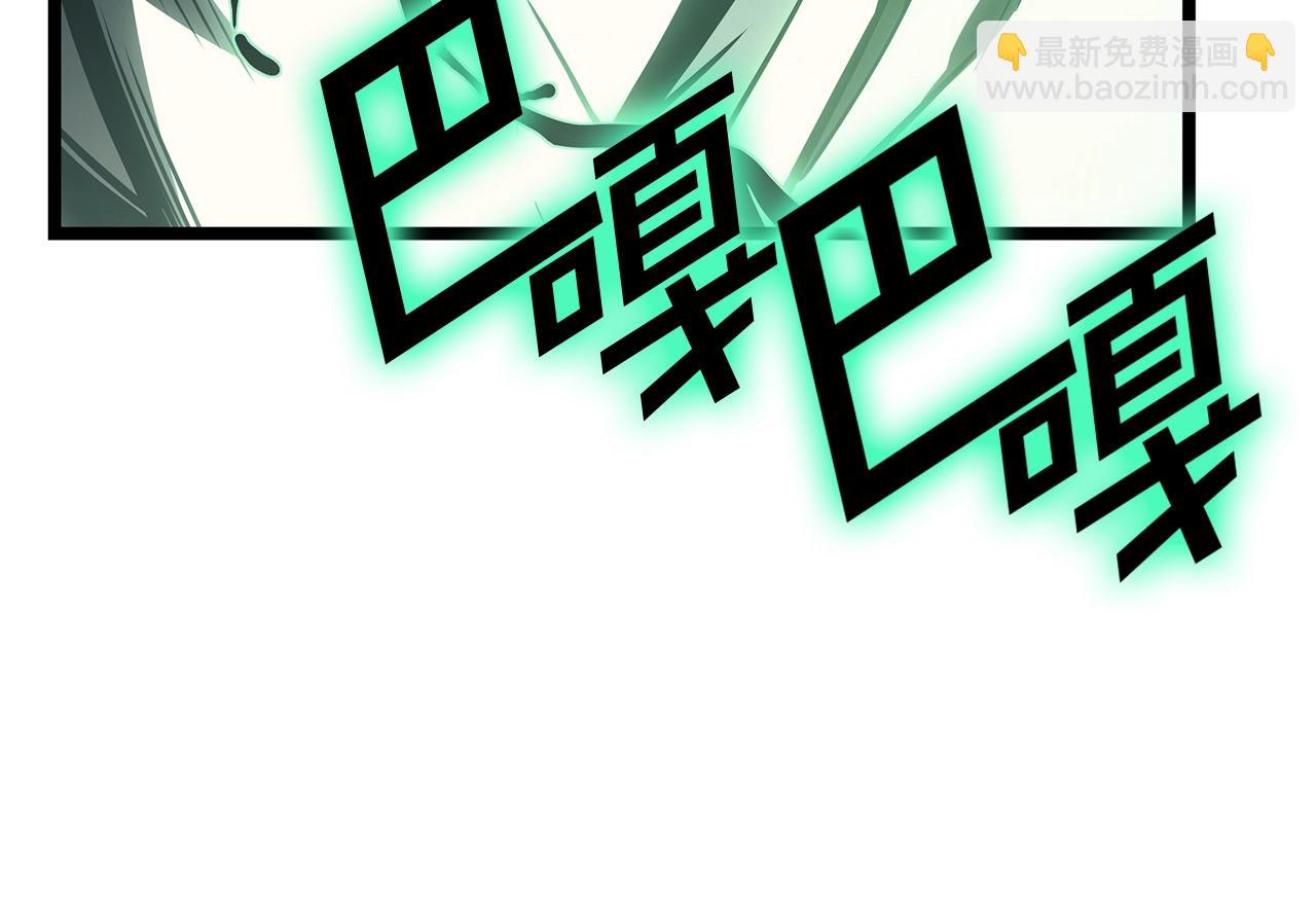第86话 天秤座出现15