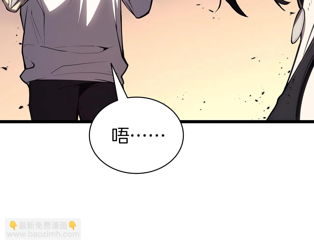 第86话 天秤座出现154