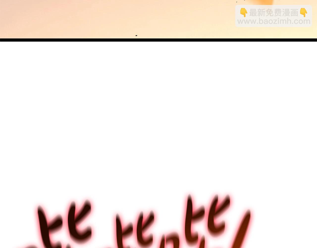 第86话 天秤座出现162