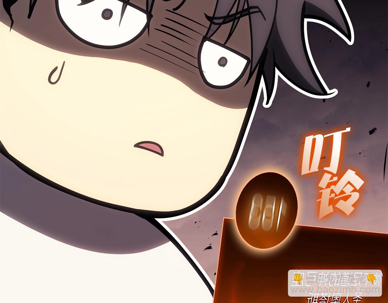 第86话 天秤座出现170