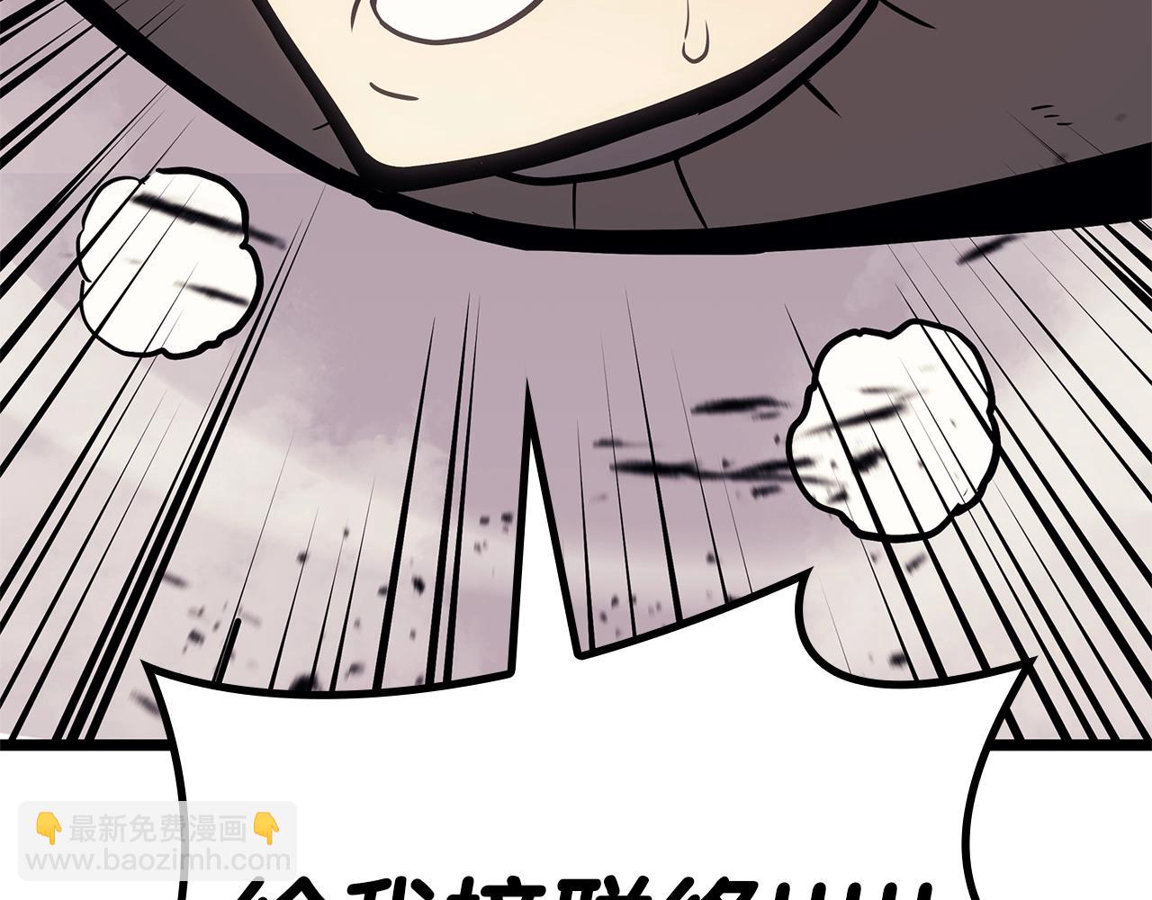 第86话 天秤座出现179