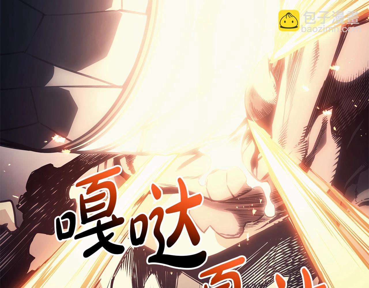 第86话 天秤座出现18