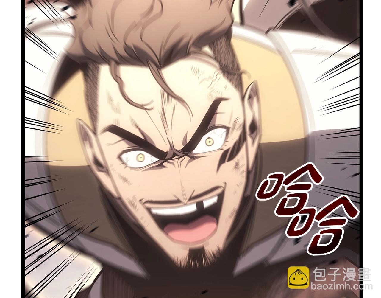 第86话 天秤座出现185