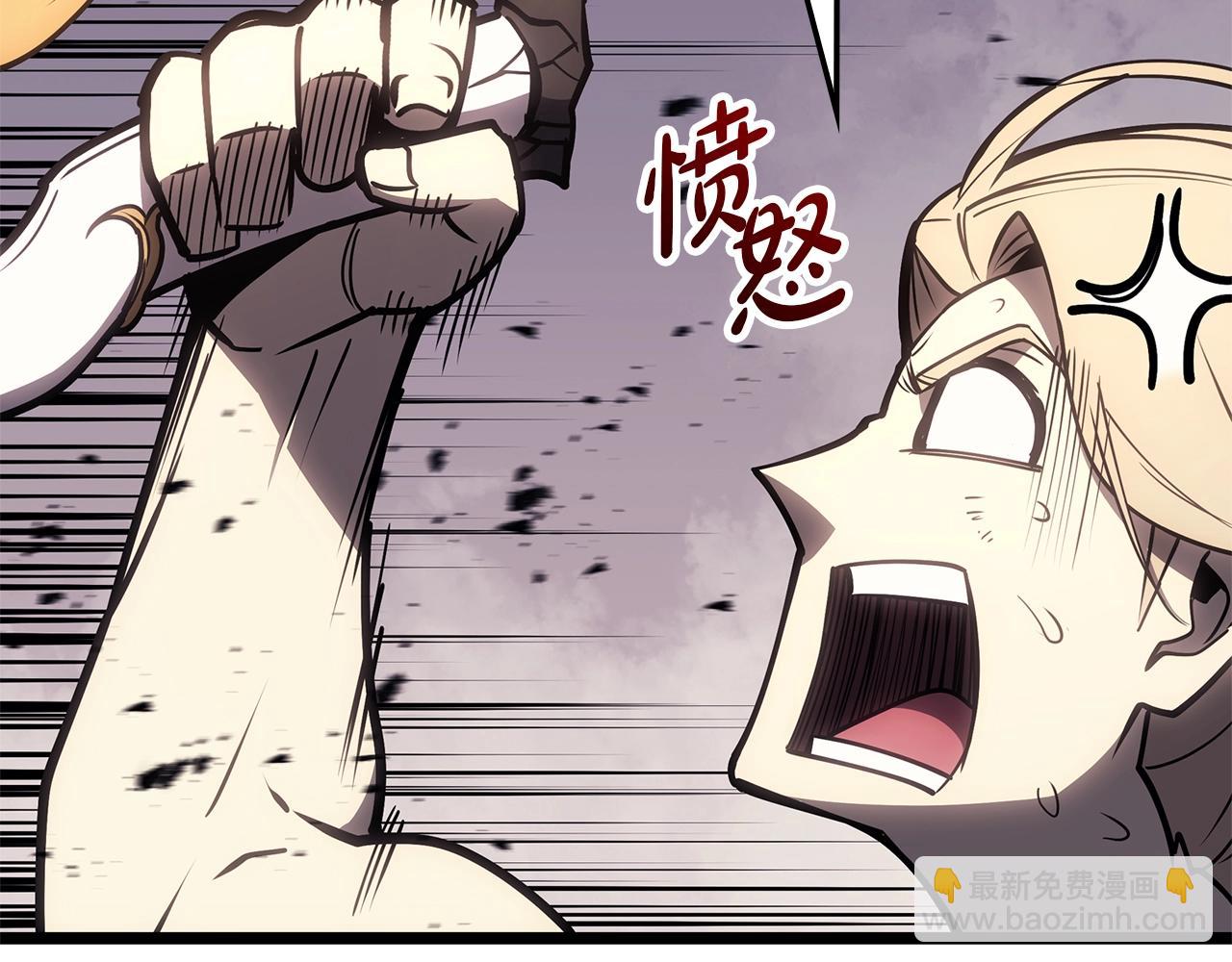 第86话 天秤座出现187