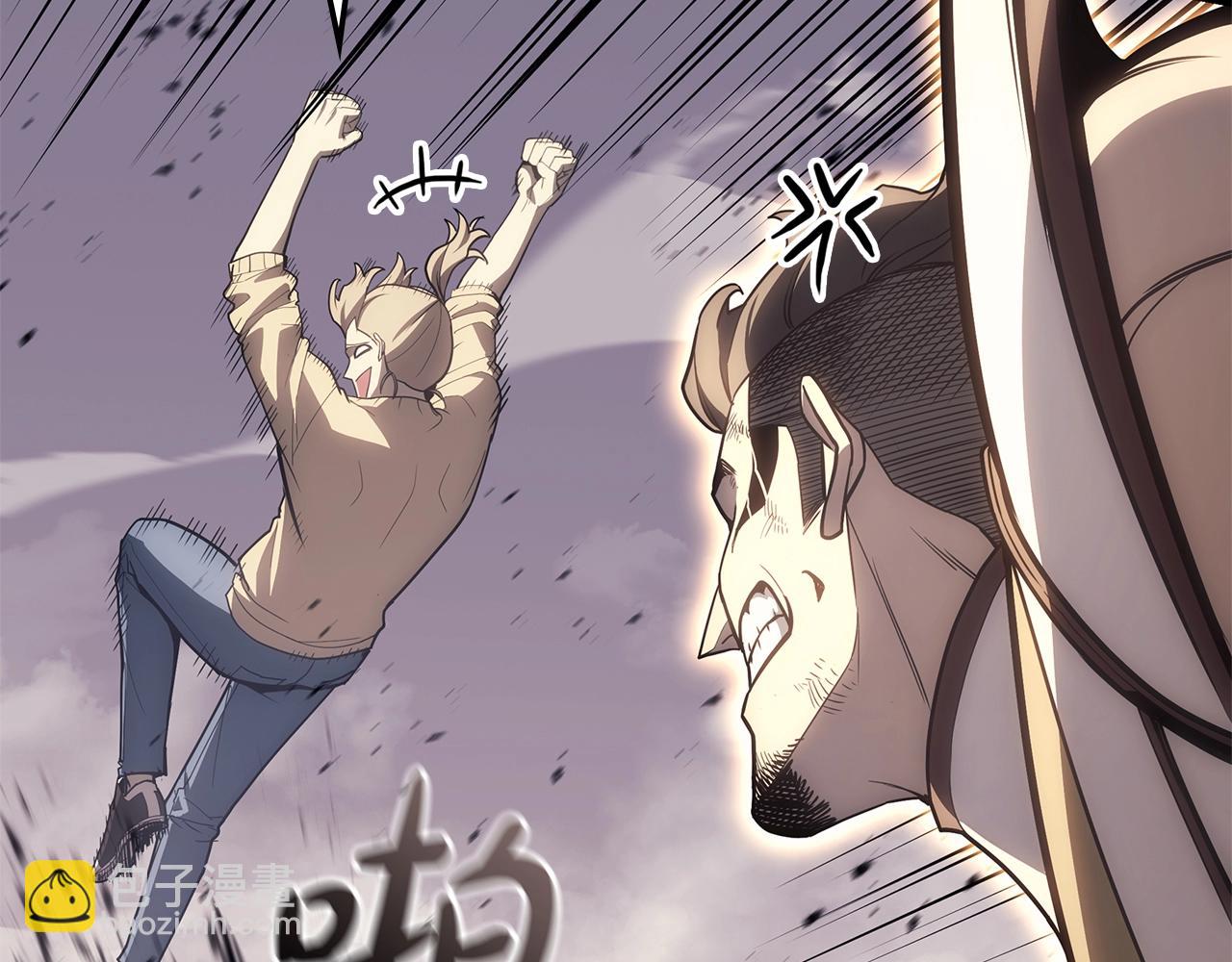第86话 天秤座出现193