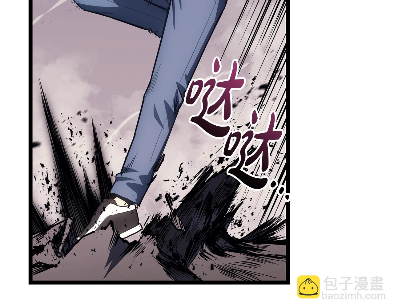 第86话 天秤座出现197